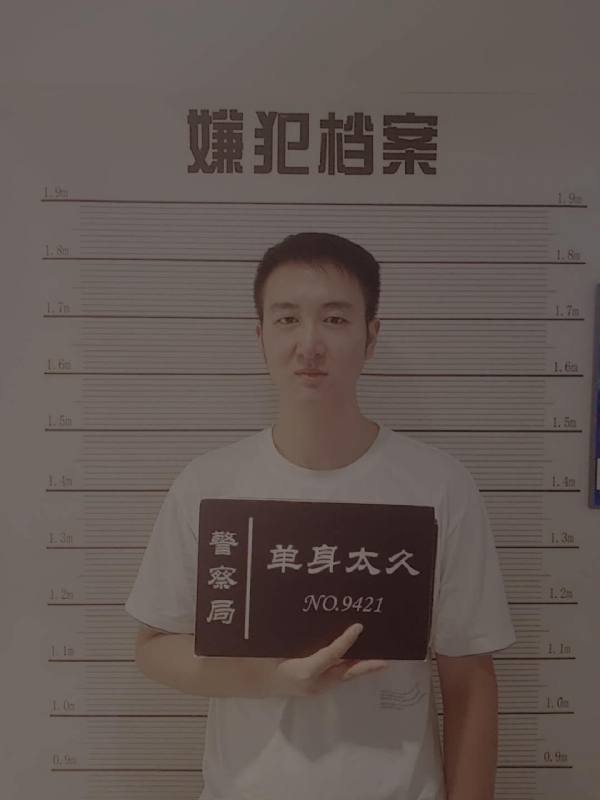 相约恨晚的第一张照片--南京中老年相亲网