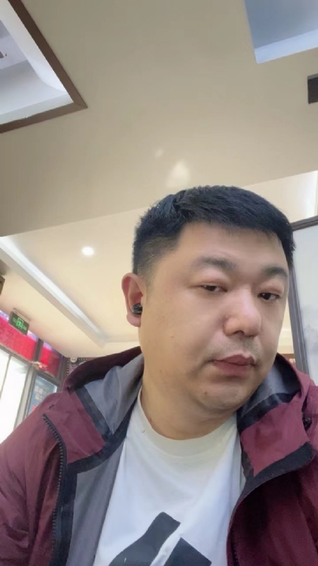 城市有爱的第一张照片--南京中老年相亲网
